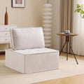 Canapé HaoChrymec, Chaise De Salon, 81 × 81 × 81 cm, Fauteuil Individuel, Pouf, Chambre D'Invités Ou Chambre d'enfant, Beige