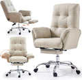 Chaise EMIAH, réglable, Cuir PU, Beige