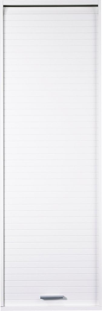 Rangement sur pied, Meuble de Cuisine Haut Blanc 1 Rideau 4 Niches L 40 H 123.6 P 35 cm, réglable, SIMMOB, 132 × 41 × 10 cm, 40 cm, 123.6 cm, 16 mm
